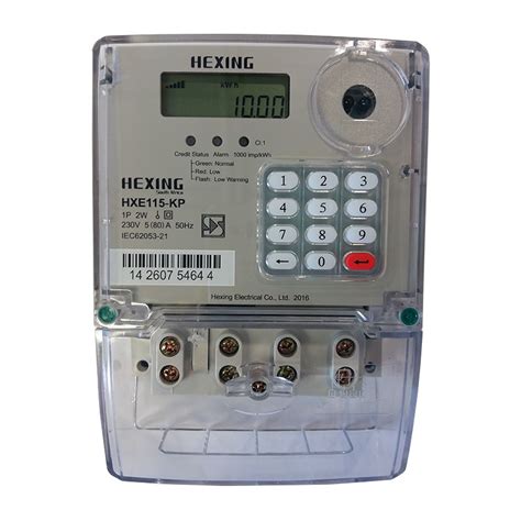 prepaid electricity meter box